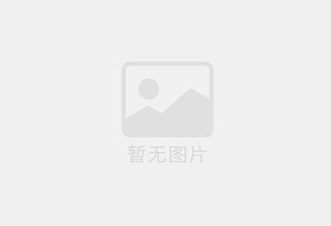 包头防水补漏公司的电话号码是多少？